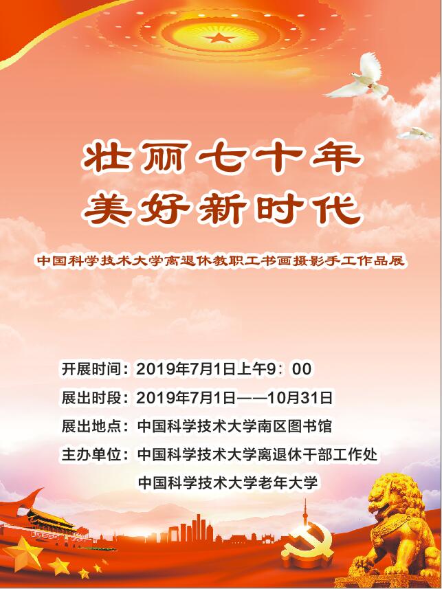 15ab6f6a-4ada-40ad-bd06-13f7a51138ac.jpg